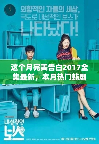 造價(jià)咨詢 第196頁
