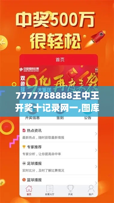 第1797頁(yè)