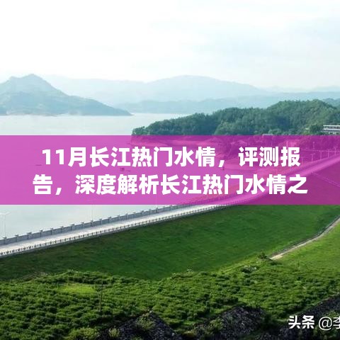 公司概況 第125頁(yè)