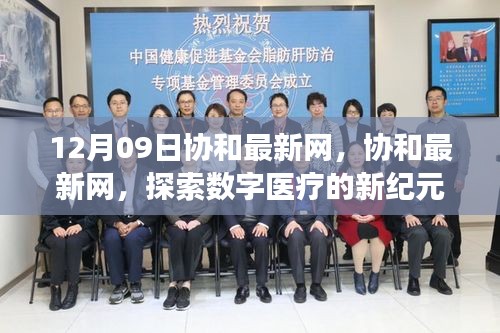 在線留言 第87頁