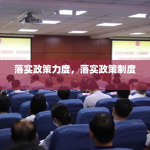 在線留言 第45頁