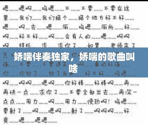 造價(jià)咨詢(xún) 第12頁(yè)