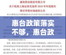 聯(lián)系我們 第5頁(yè)
