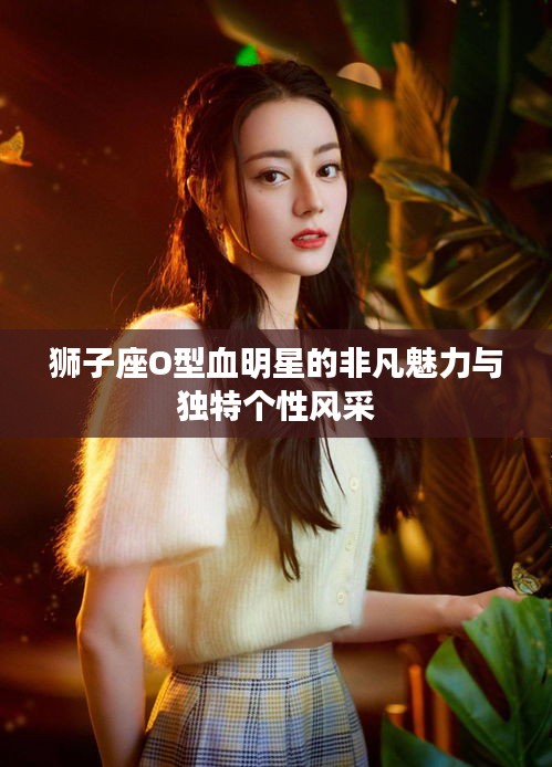 將陋就簡