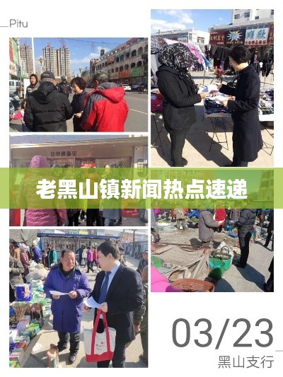 不恥下問