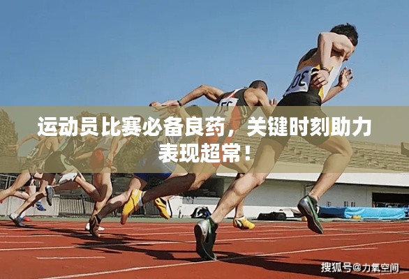 慎重其事